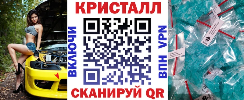 Amphetamine Premium  kraken рабочий сайт  Кораблино  цены  