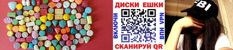 ЭКСТАЗИ Punisher  blacksprut сайт  Кораблино 