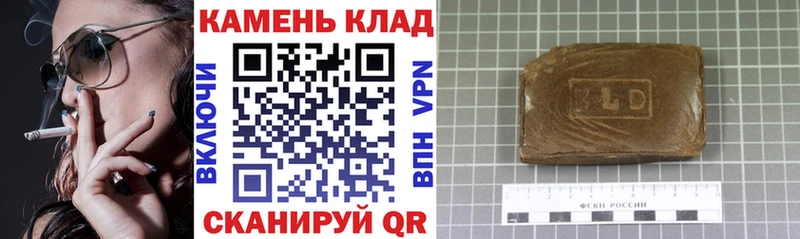 где продают наркотики  Кораблино  MEGA ССЫЛКА  ГАШ VHQ 