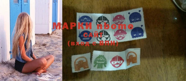 дурь Касимов