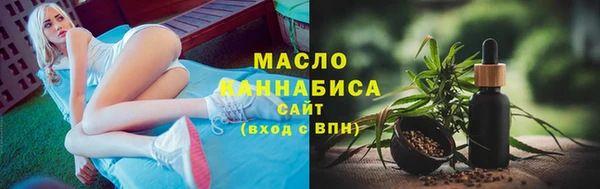мескалин Карпинск