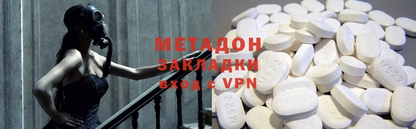 таблы Бугульма