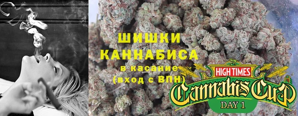 MDMA Бородино