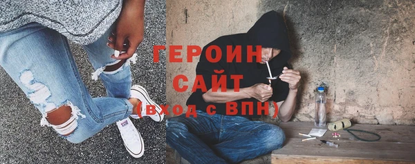 таблы Бугульма