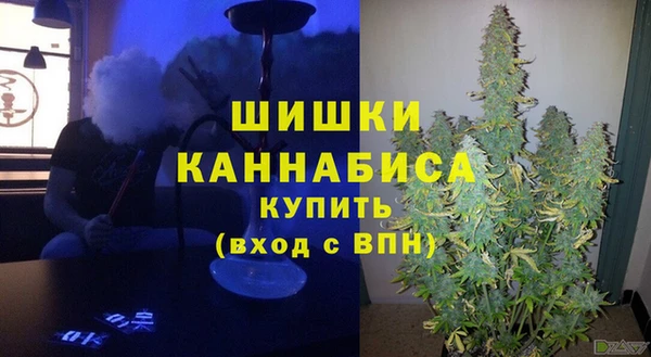 таблы Бугульма