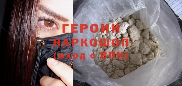 таблы Бугульма