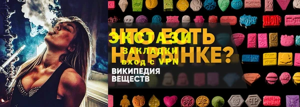 не бодяженный Карталы
