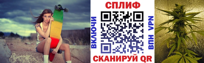 Бошки Шишки ГИДРОПОН  даркнет клад  Кораблино 